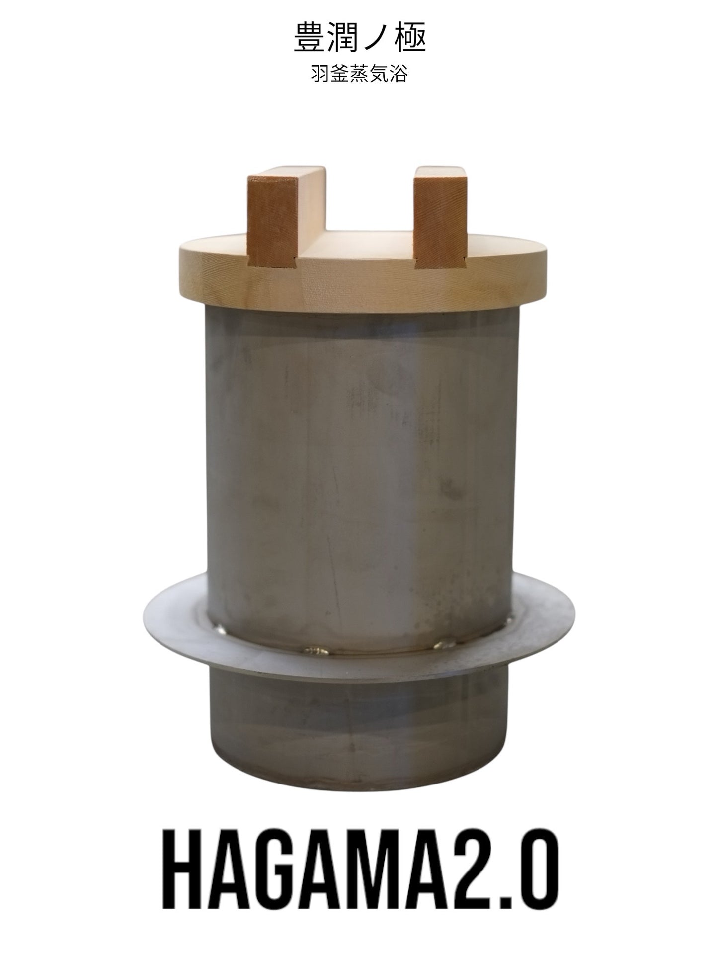AMBER サウナテント totonoi2 & AMBER STOVE | "madsaunist"Sifnature Model