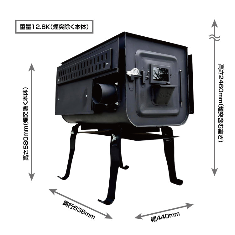 テントサウナtotonoi2＋新保製作所別注薪ストーブ＃01　セット　「SINBO」×「AMBER」のコラボで誕生した薪ストーブ