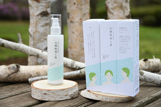 白樺樹液と肌【オールインワンジェル】プッシュボトル 150g