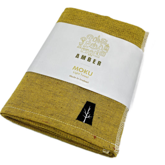 サウナMOKU バスタオル イエロー Lサイズ