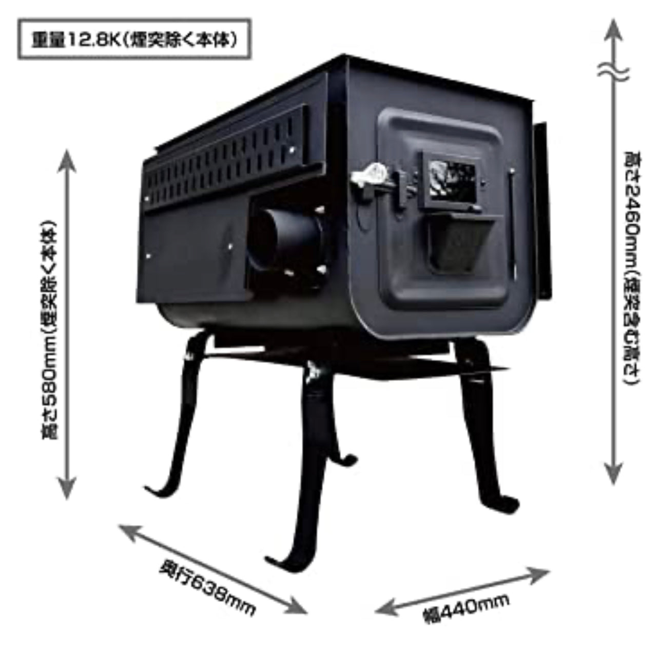 AMBERテント型サウナ madsaunist監修 羽釜2.0 フルカスタムセット