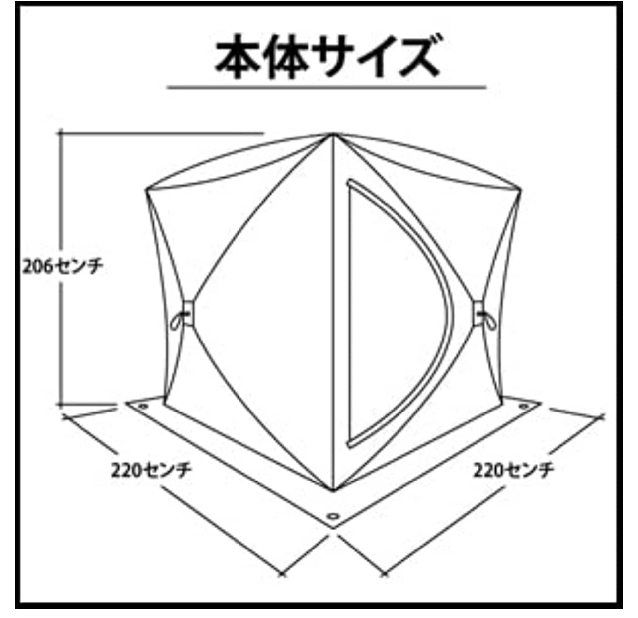AMBERテント型サウナ madsaunist監修 羽釜2.0 フルカスタムセット