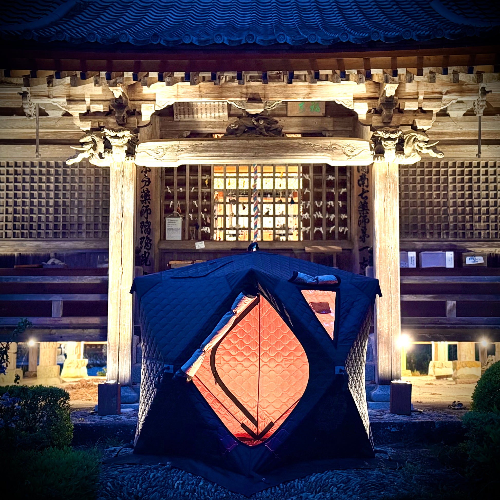 【アウトレット】AMBER サウナテントミニ2 HxGN BLACK1人~2人用 SAUNA TENT MINI2(サウナテントミニ2) HxGN BLACK 1人~2人